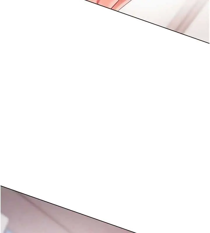 漫画《老师的亲密指导》第75话第62张图