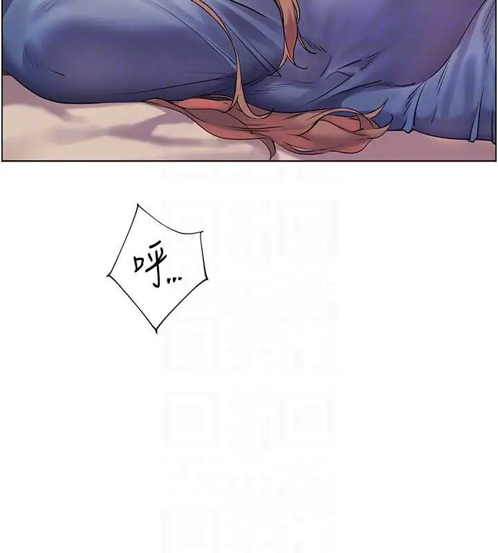 漫画《老师的亲密指导》第75话第96张图