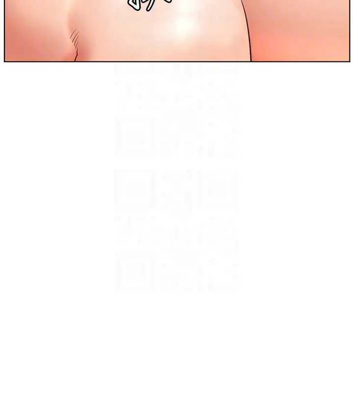 漫画《老师的亲密指导》第75话第98张图