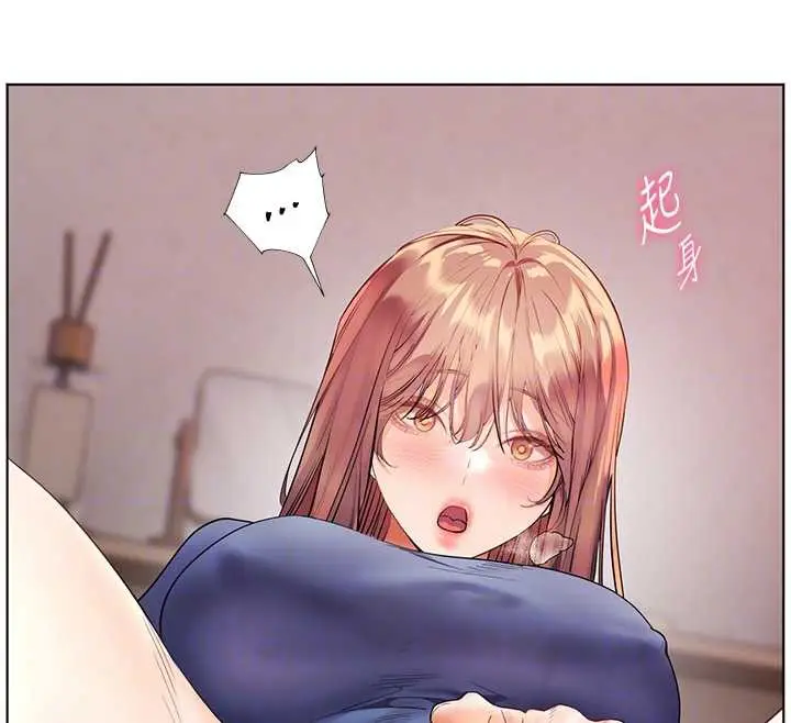 漫画《老师的亲密指导》第75话第99张图