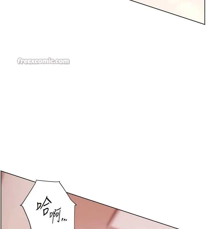 漫画《老师的亲密指导》第76话第104张图