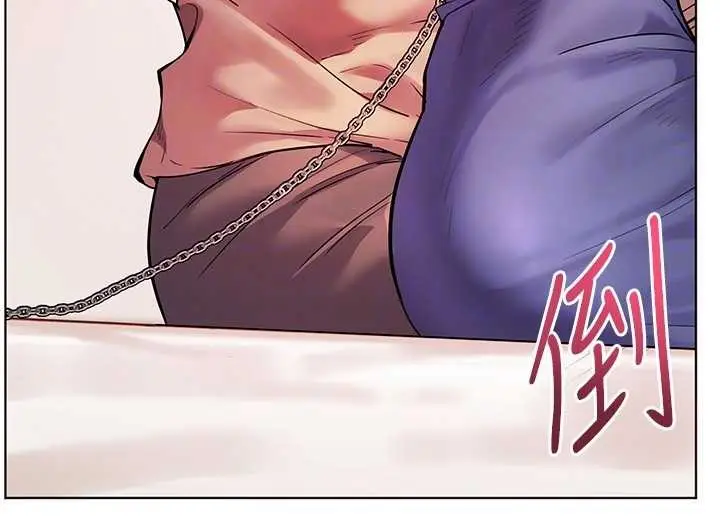 漫画《老师的亲密指导》第76话第119张图