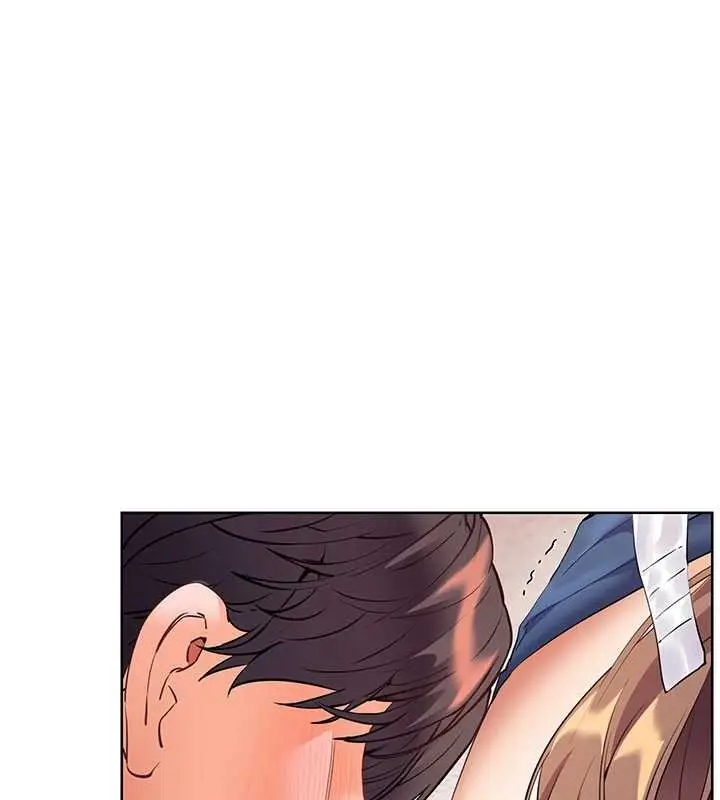 漫画《老师的亲密指导》第76话第140张图