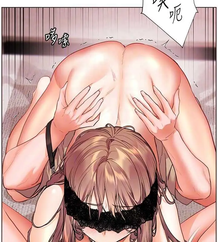漫画《老师的亲密指导》第77话第126张图