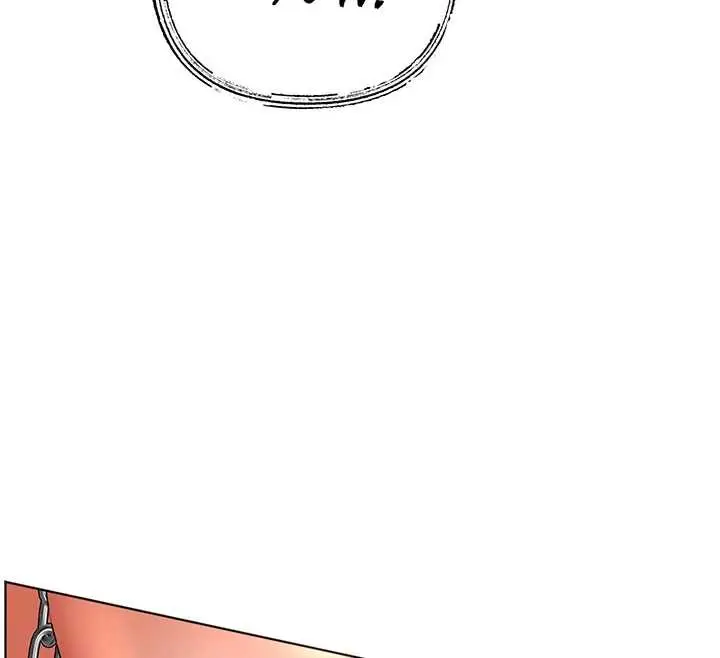 漫画《老师的亲密指导》第77话第133张图