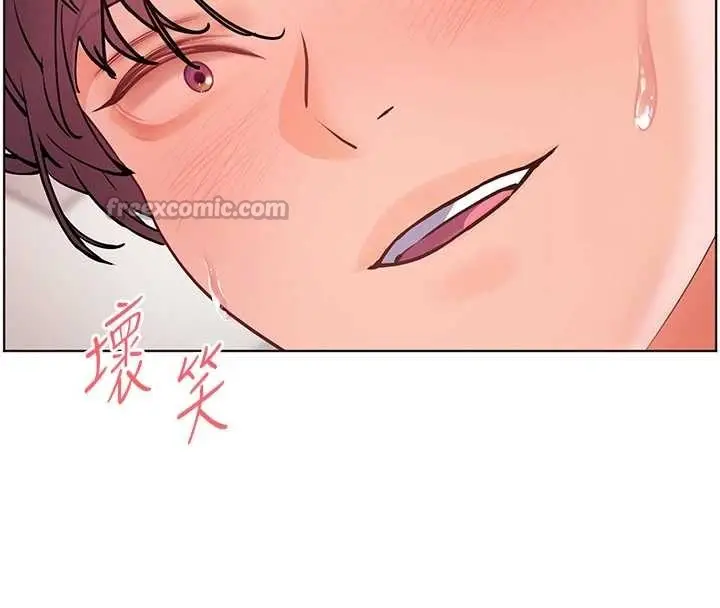 漫画《老师的亲密指导》第77话第30张图