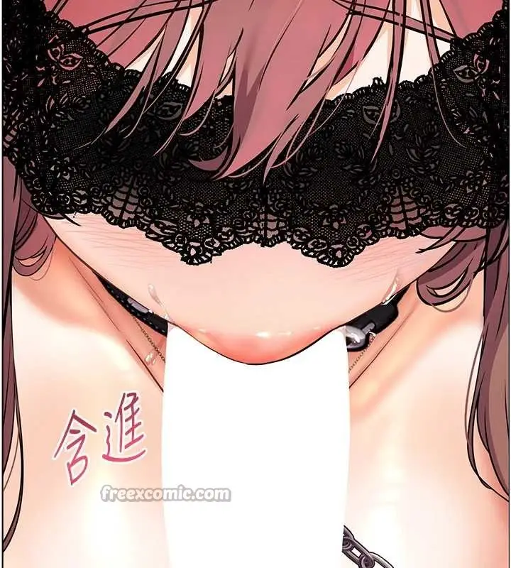 漫画《老师的亲密指导》第77话第60张图
