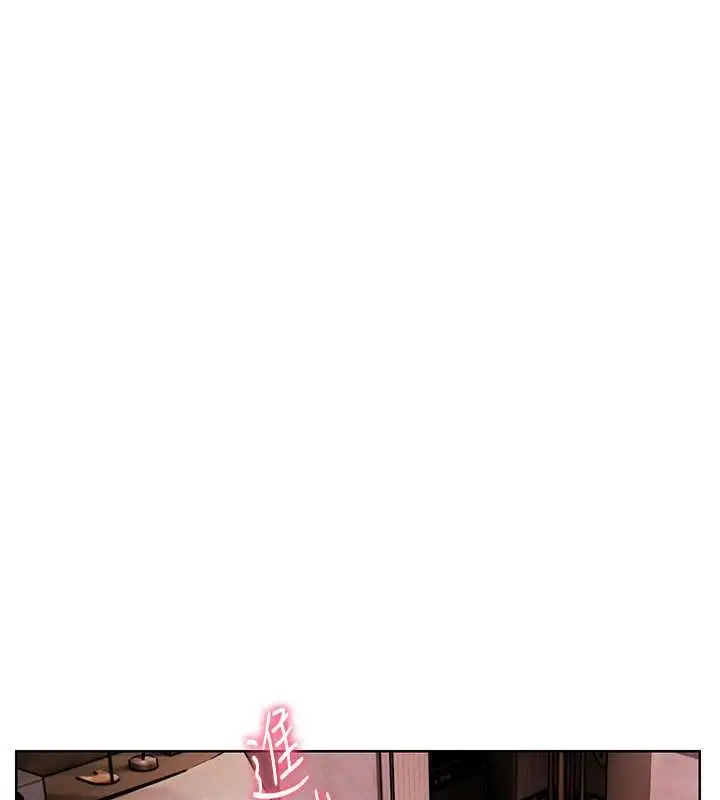 漫画《老师的亲密指导》第77话第82张图