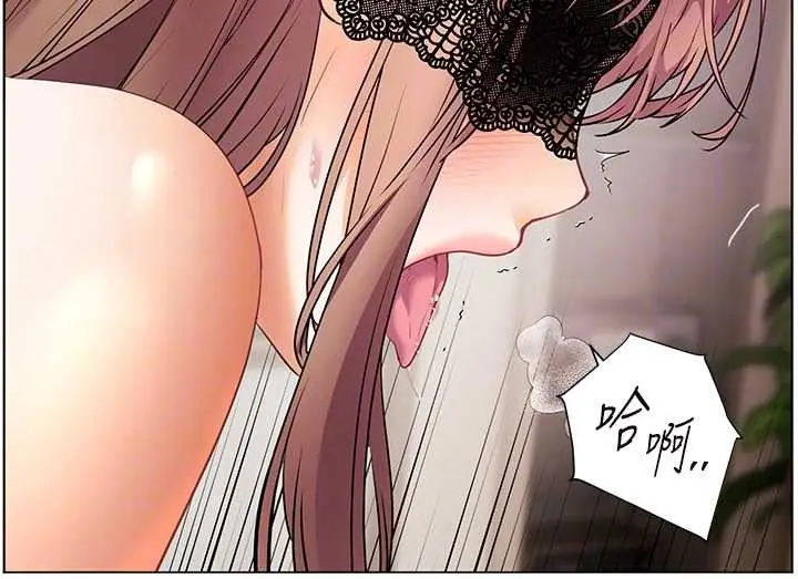漫画《老师的亲密指导》第78话第100张图