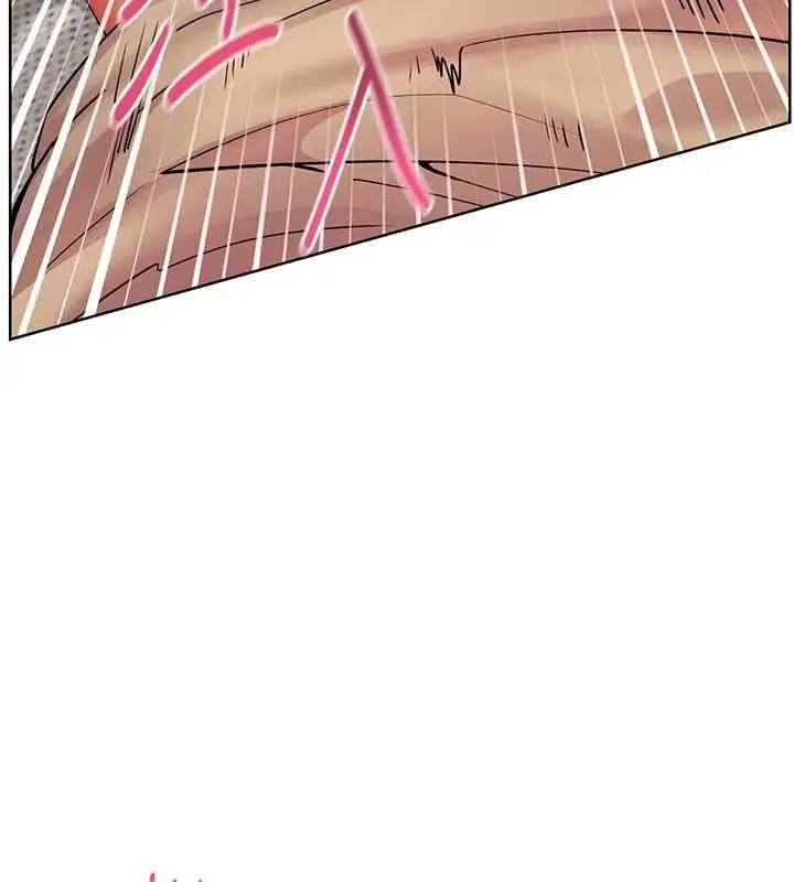 漫画《老师的亲密指导》第78话第169张图
