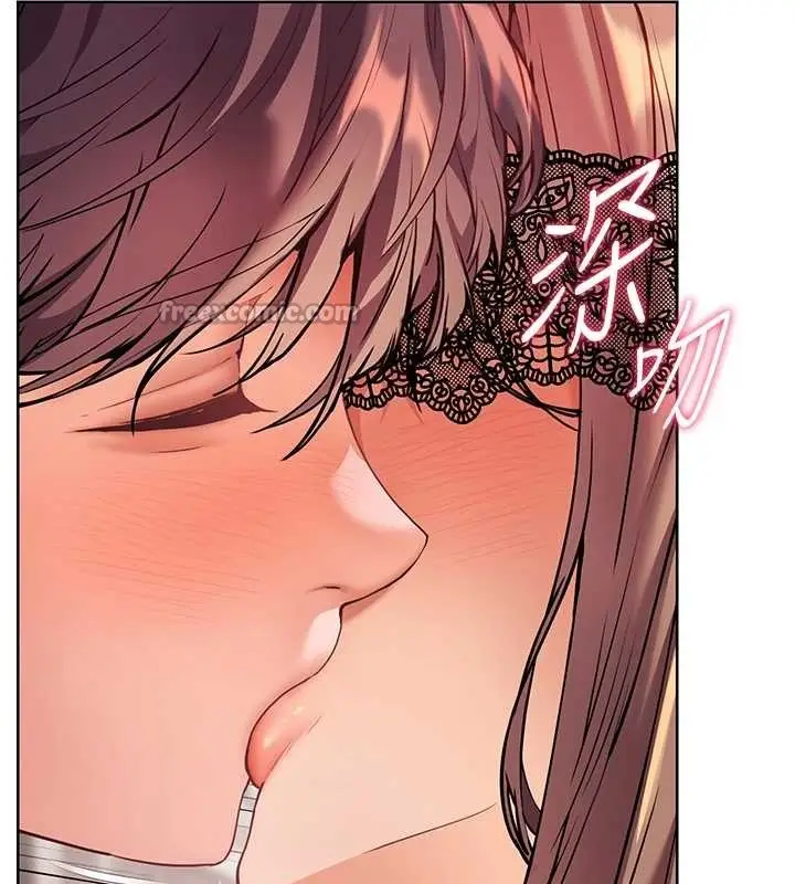 漫画《老师的亲密指导》第78话第42张图