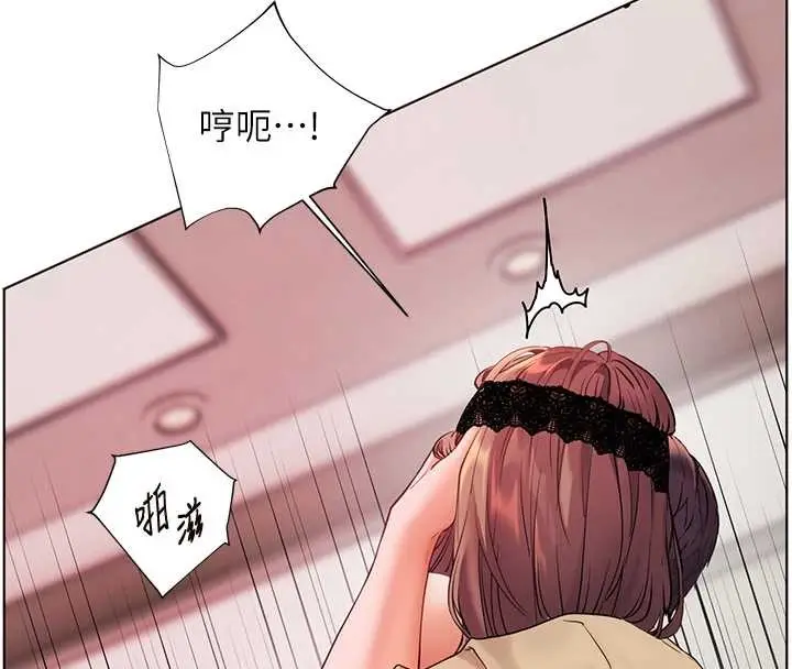 漫画《老师的亲密指导》第78话第49张图