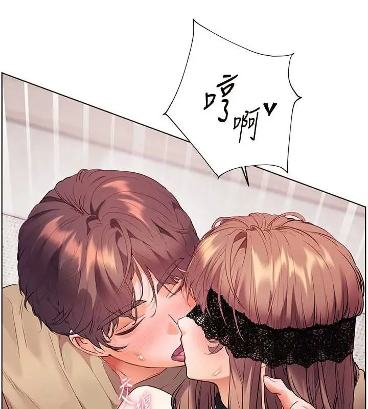 漫画《老师的亲密指导》第78话第54张图