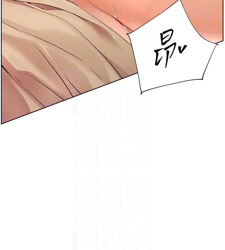 漫画《老师的亲密指导》第78话第89张图