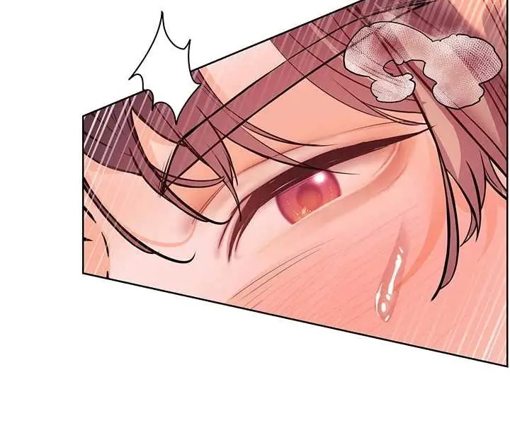 漫画《老师的亲密指导》第79话第4张图
