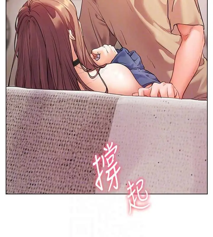 漫画《老师的亲密指导》第79话第49张图