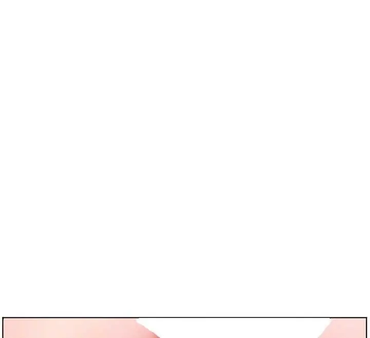 漫画《老师的亲密指导》第79话第52张图