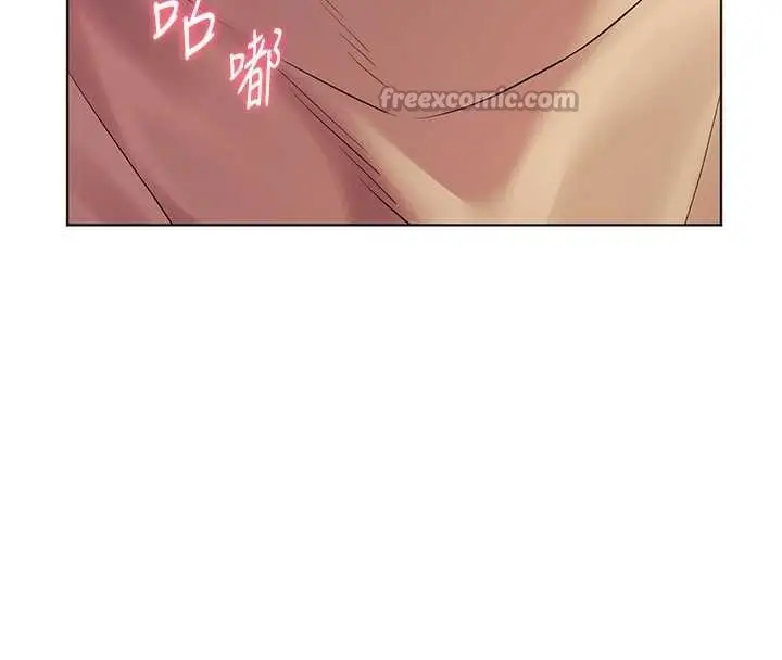 漫画《老师的亲密指导》第79话第56张图
