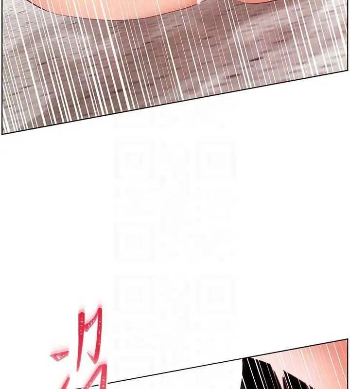 漫画《老师的亲密指导》第79话第96张图