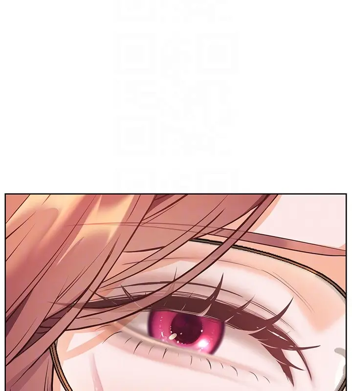 漫画《老师的亲密指导》第81话第123张图