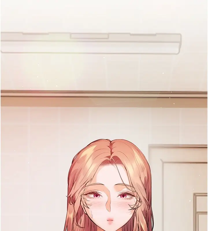 漫画《老师的亲密指导》第81话第13张图
