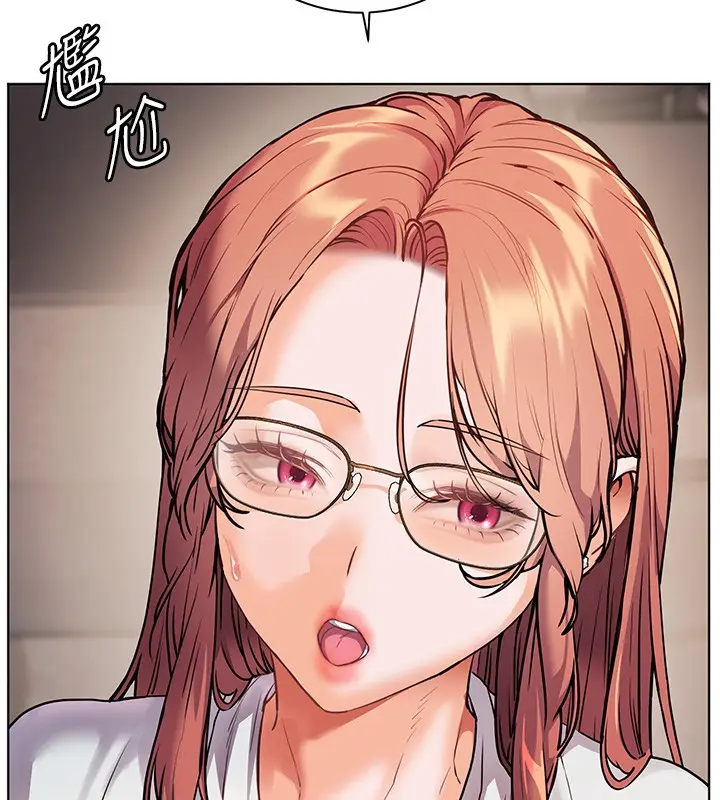 漫画《老师的亲密指导》第81话第134张图