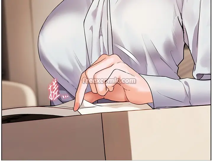 漫画《老师的亲密指导》第81话第140张图