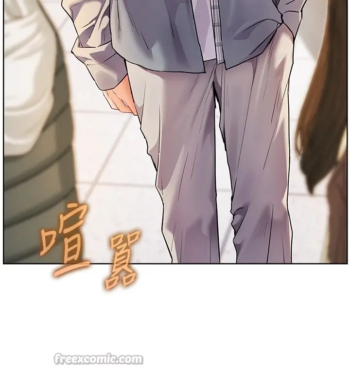 漫画《老师的亲密指导》第81话第182张图