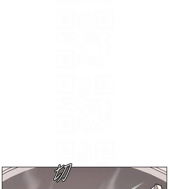 漫画《老师的亲密指导》第81话第85张图