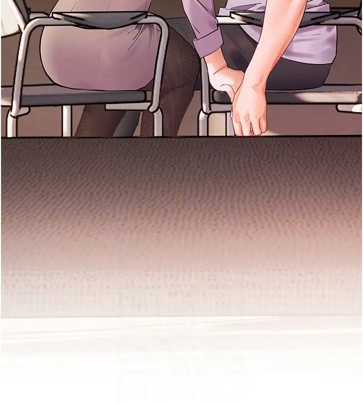 漫画《老师的亲密指导》第83话第107张图