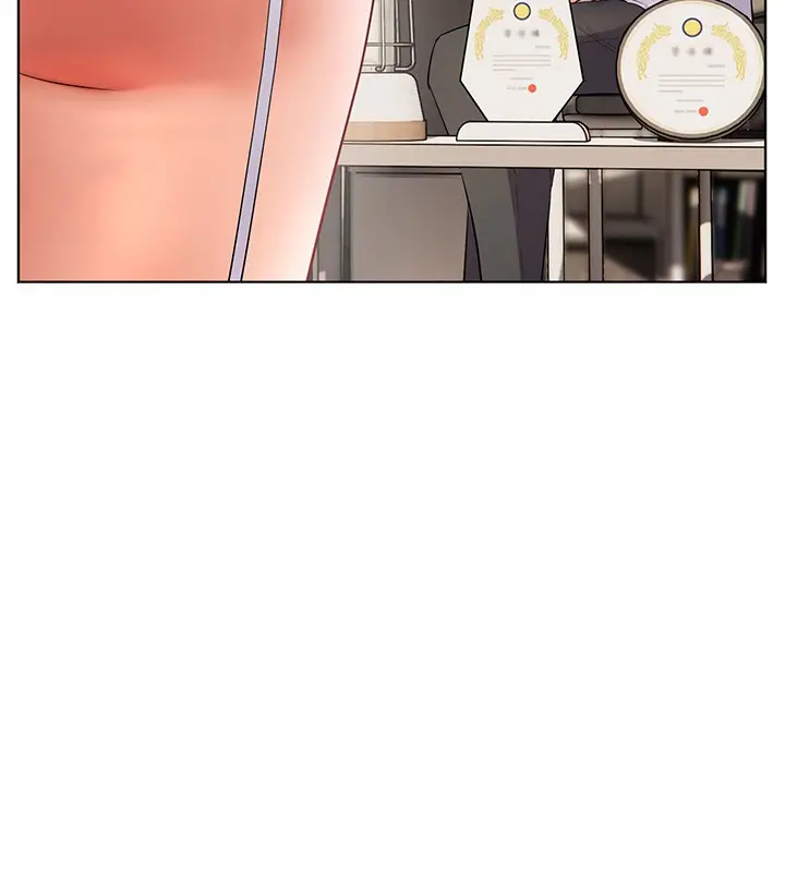 漫画《老师的亲密指导》第83话第139张图