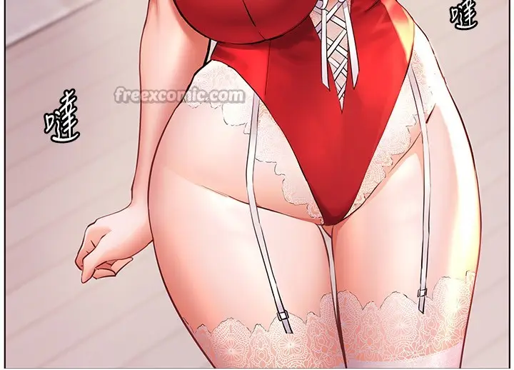 漫画《老师的亲密指导》第83话第154张图