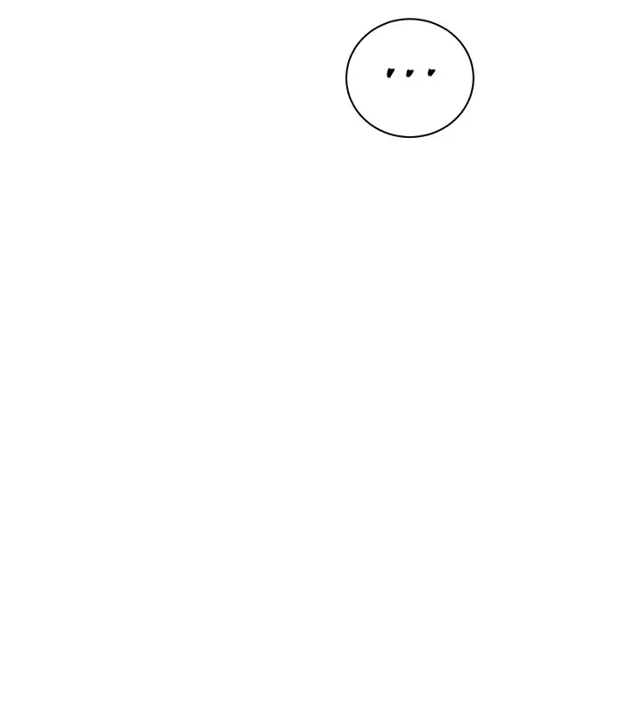 漫画《老师的亲密指导》第83话第159张图