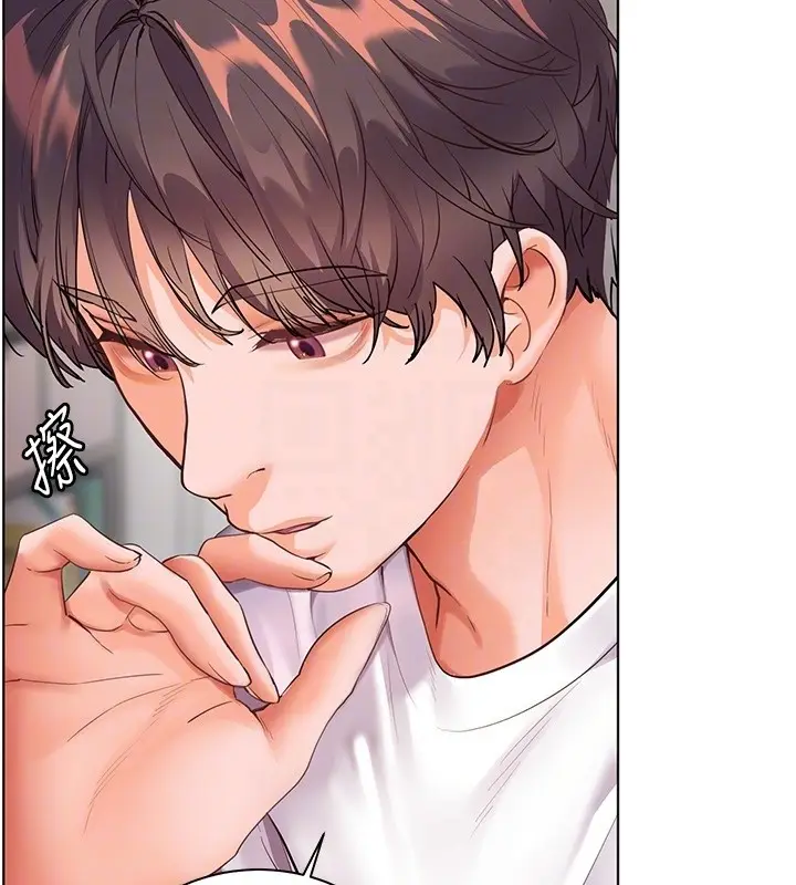 漫画《老师的亲密指导》第83话第37张图