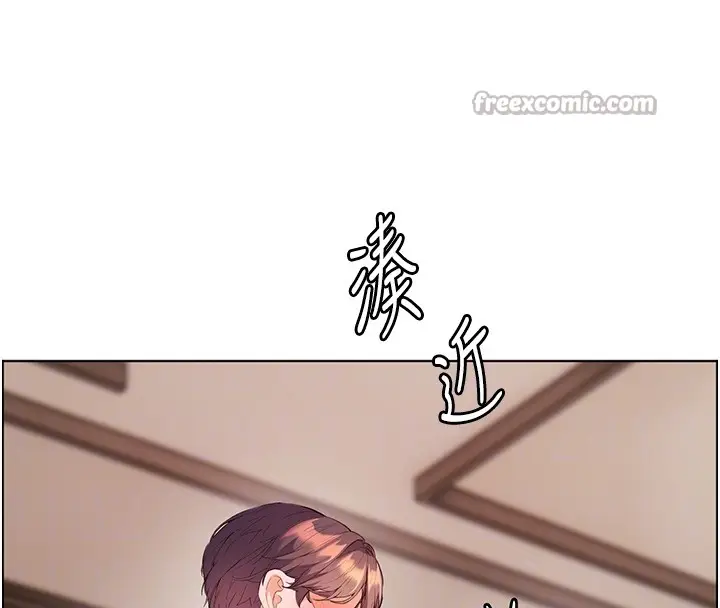 漫画《老师的亲密指导》第83话第70张图