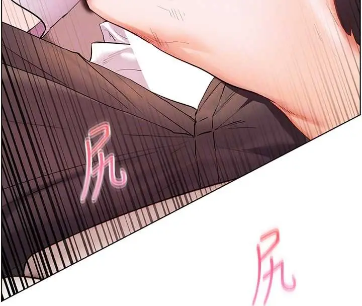 漫画《老师的亲密指导》第84话第105张图