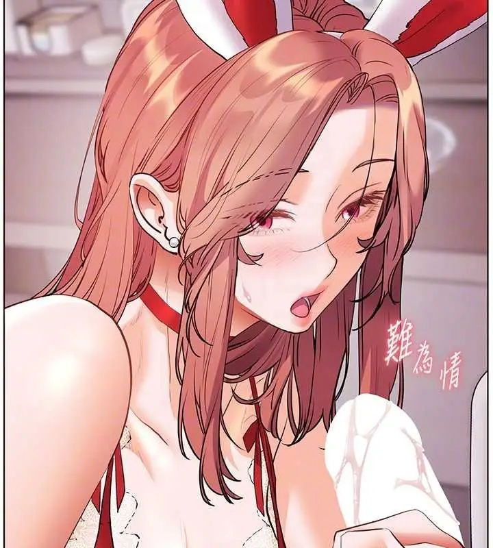 漫画《老师的亲密指导》第84话第112张图