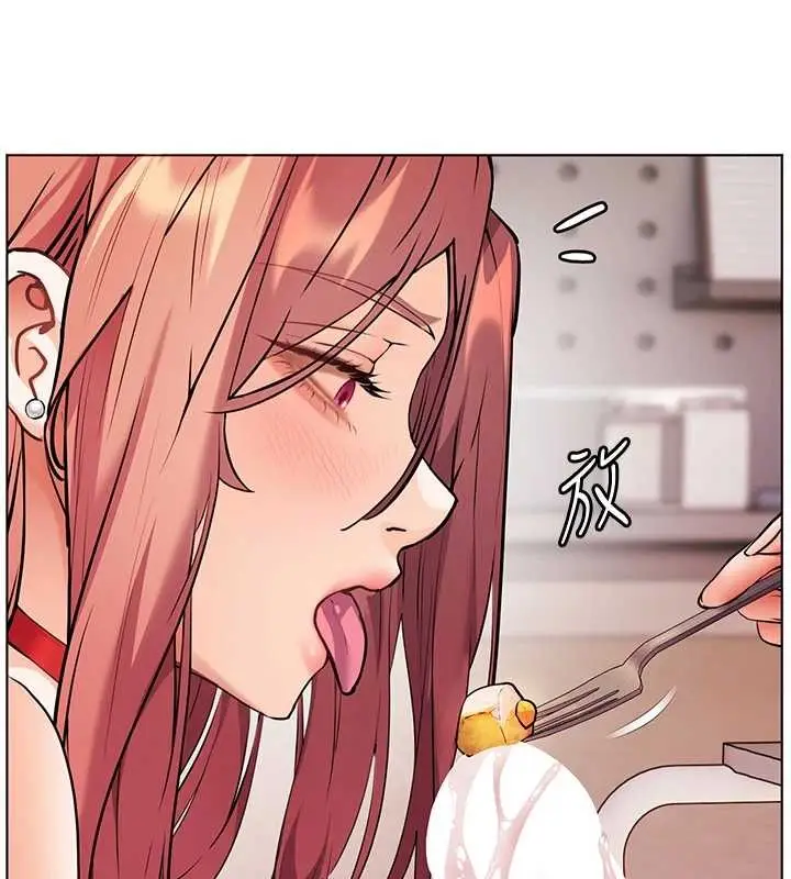 漫画《老师的亲密指导》第84话第130张图