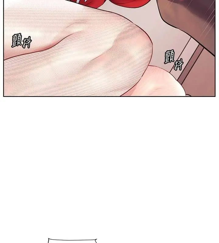 漫画《老师的亲密指导》第84话第140张图