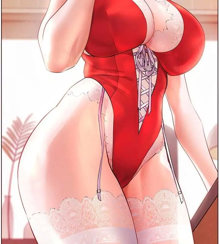 漫画《老师的亲密指导》第84话第6张图