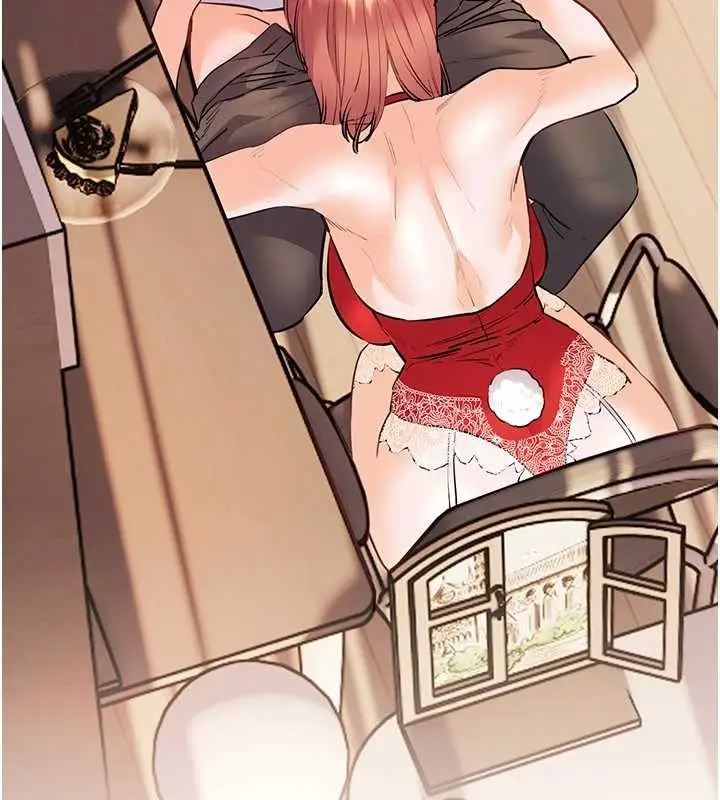 漫画《老师的亲密指导》第84话第76张图