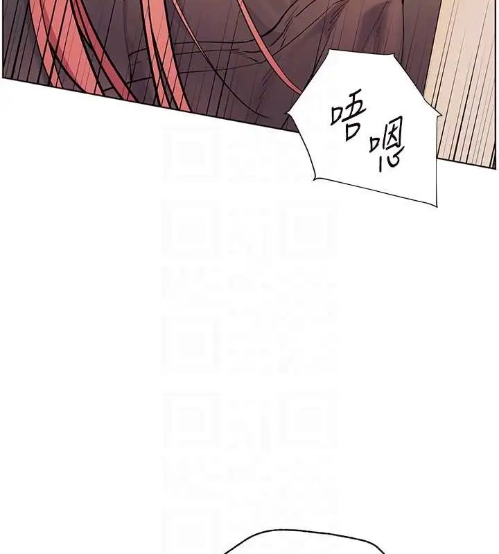 漫画《老师的亲密指导》第84话第86张图