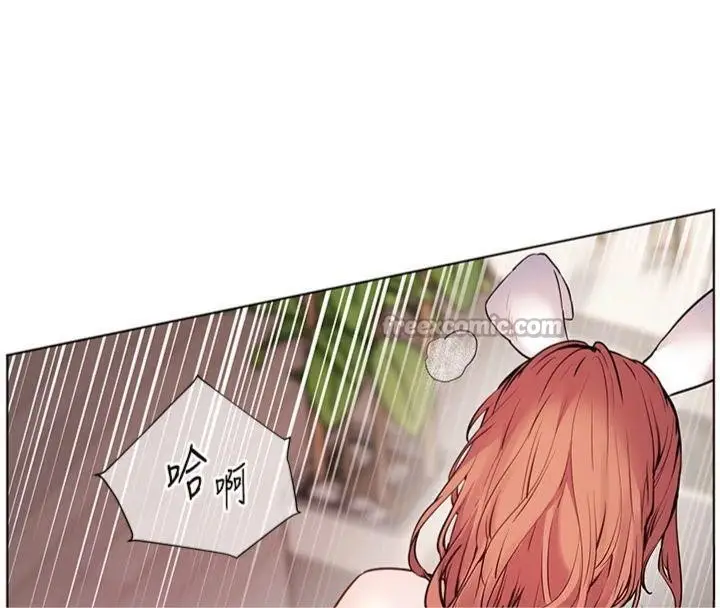 漫画《老师的亲密指导》第85话第154张图