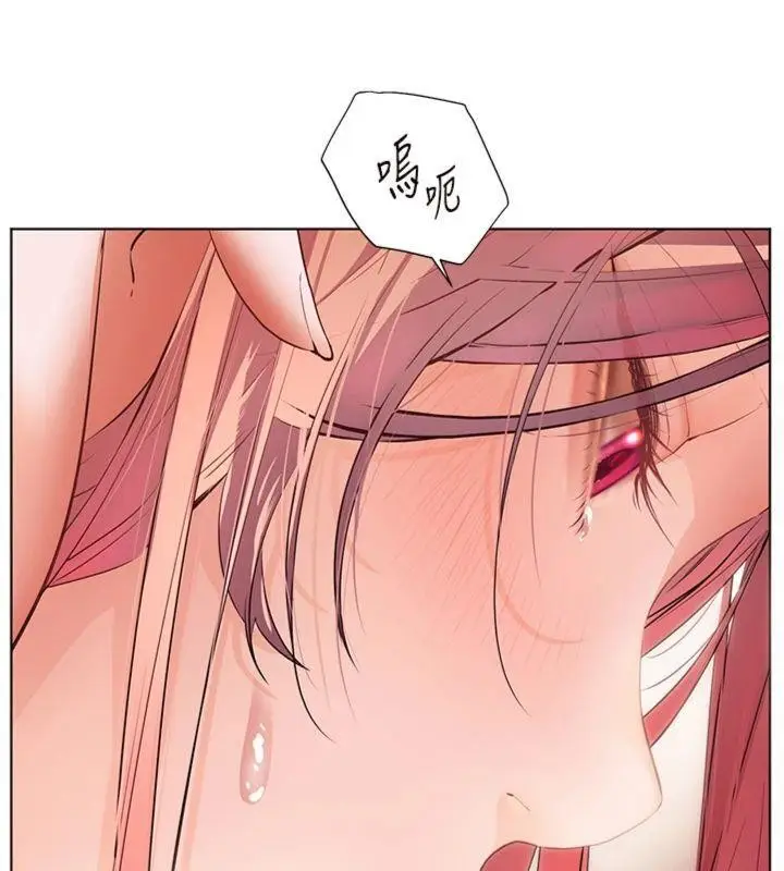 漫画《老师的亲密指导》第85话第27张图