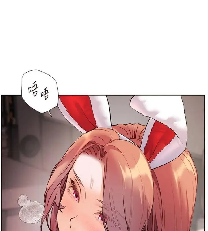 漫画《老师的亲密指导》第85话第29张图