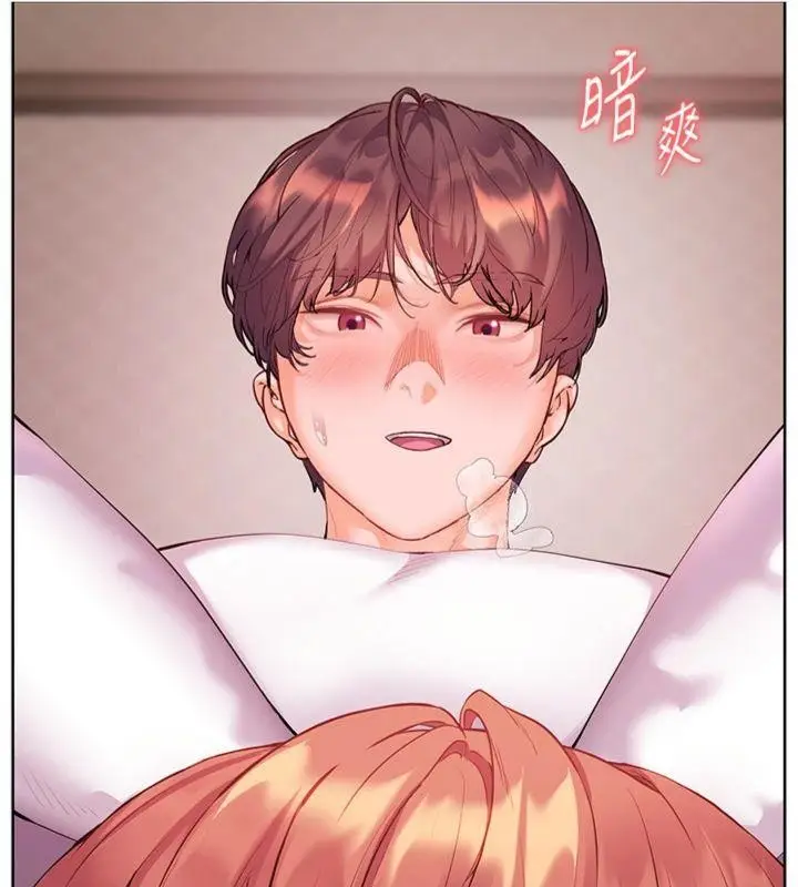 漫画《老师的亲密指导》第85话第41张图
