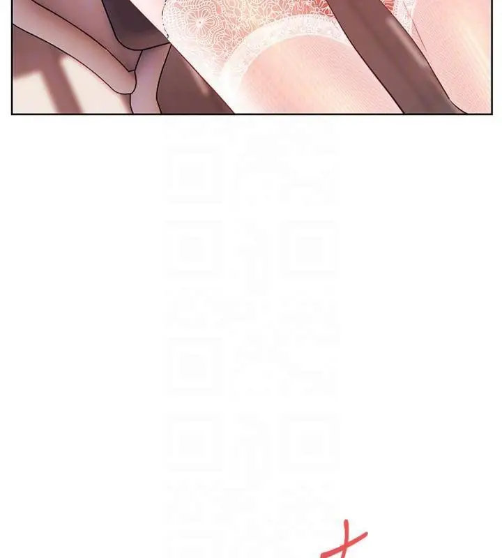 漫画《老师的亲密指导》第85话第80张图