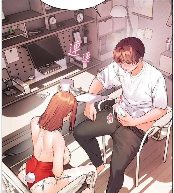 漫画《老师的亲密指导》第85话第92张图