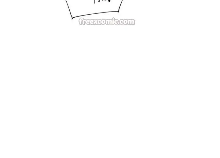 漫画《老师的亲密指导》第85话第98张图