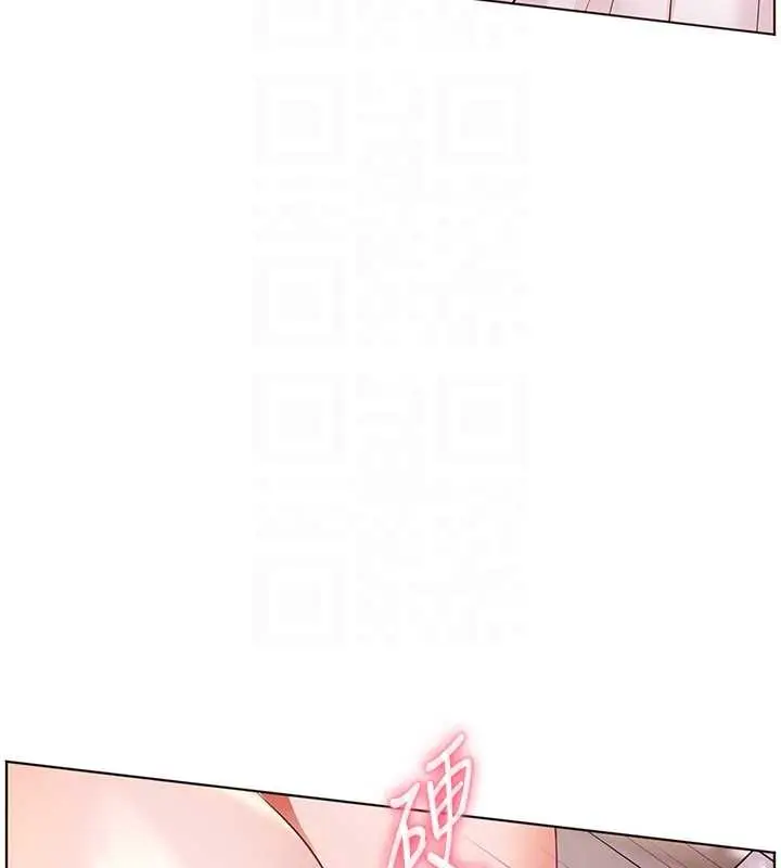 漫画《老师的亲密指导》第86话第114张图